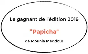 Visuel - Grand prix du cinéma - ELLE